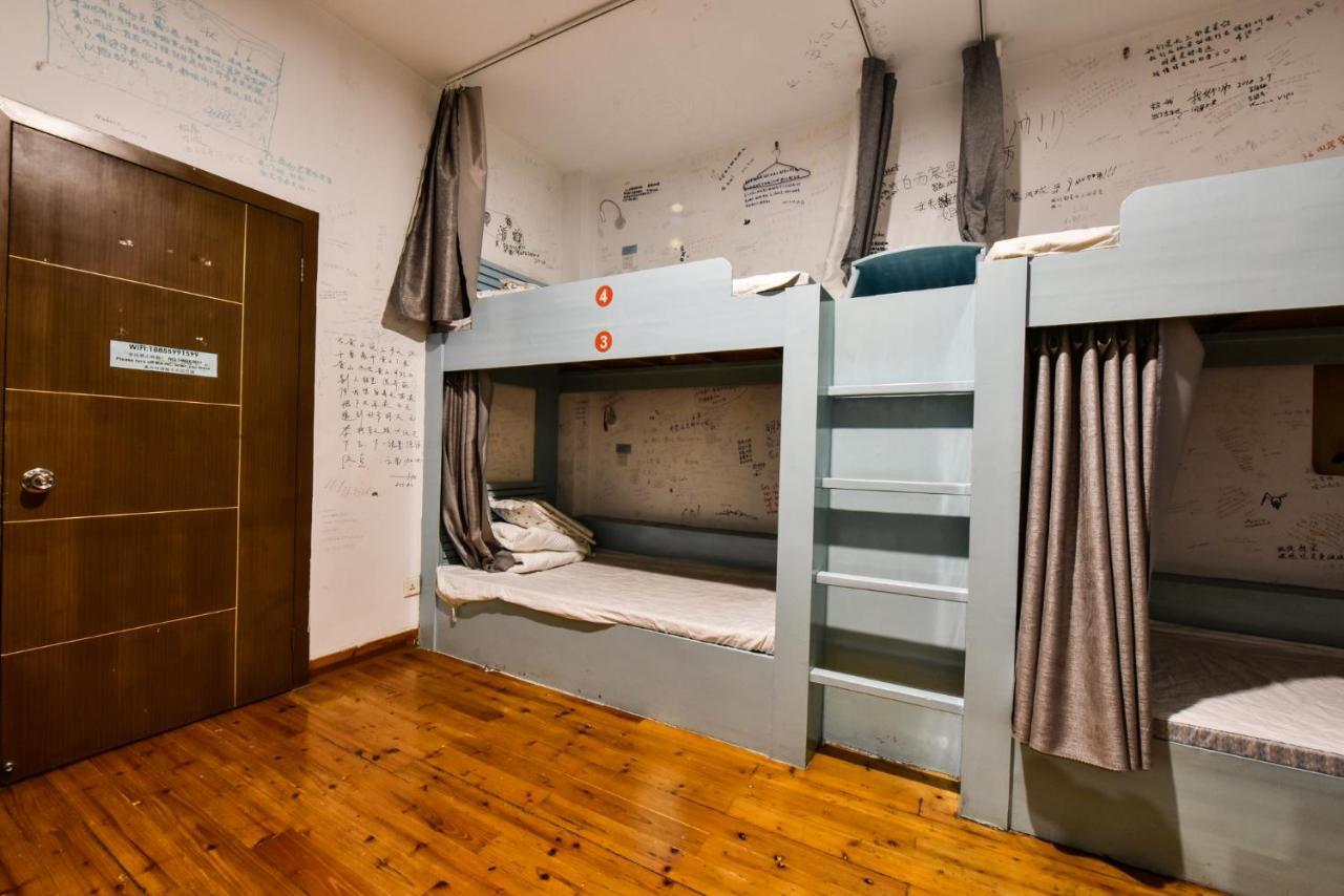 Huangshan Koala International Youth Guesthouse Buitenkant foto
